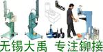 无锡/小型气动设备