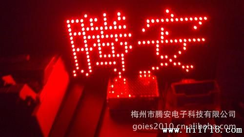 厂家供应P10模组 模组 LED 单元板大量现货 送排线电源线