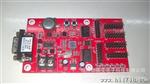 厂家供应P10模组 模组 LED 单元板大量现货 送排线电源线