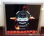 LED灯箱条屏，贴片LED显示屏，LED贴片条屏