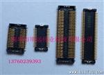 代理AXK8L24125BG松下0.4mm间距连接器