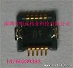 代理AXK8L24125BG松下0.4mm间距连接器