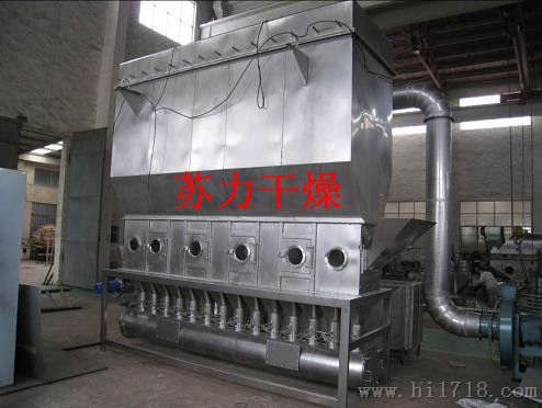 氯醚树脂烘干机