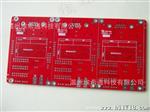 供应PCB 双面线路板