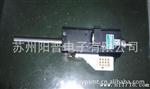 JUKI 马达 I MOTOR 4601N1620E600