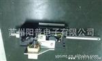 JUKI 马达 I MOTOR 4601N1620E600