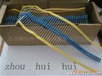 供应全系列插件电阻1%MF1/4W 100R