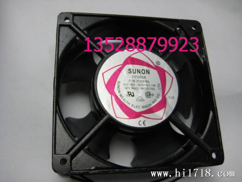 2123HSL 12038