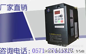 电脑绣花机用变频器 嘉兴 上海 江苏