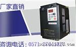 电脑绣花机用变频器 嘉兴 上海 江苏