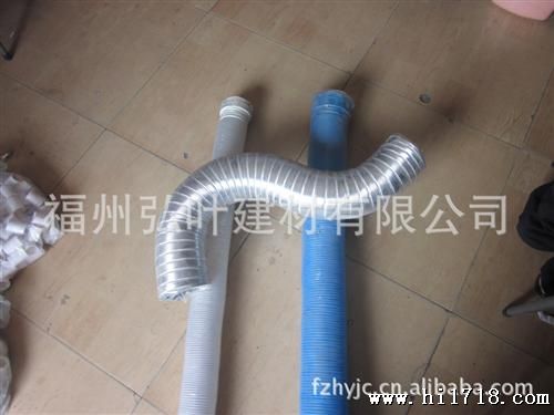 叶氏企业福州弘叶牌塑料排烟管批发