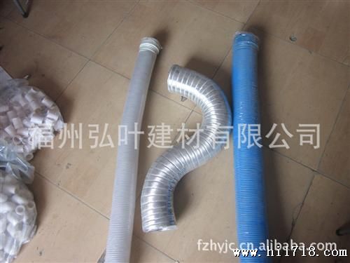 叶氏企业福州弘叶牌塑料排烟管批发