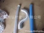叶氏企业福州弘叶牌塑料排烟管批发