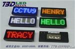 LED英文可充电电子胸牌，LED走字字幕机，LED发光礼品