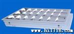 60*120CM LED灯盘格栅灯 T5 T8管径