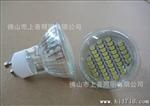 GU10-38C-3528 D 射灯 LED射灯 光效率高 发热小
