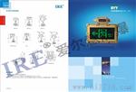 B系列爆标志灯（IIB）（2W）