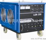 供应LGK-空气等离子切割机