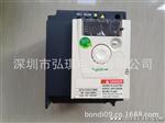 ATV32HU30N4，施耐德变频器，现货热卖中！仓储模式