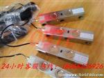 搅拌站称重传感器报价