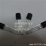 三管BC328-25