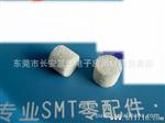 富士CP6 (新款过滤棒) WPH2030