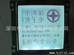 现货销售单色LCM液晶模板