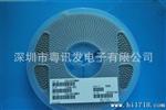 尼吉康黑胆钽电容 100UF6.3VB 尼吉康授权代理商现货供应