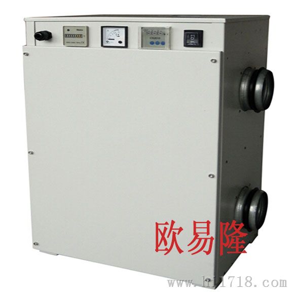 欧易隆600立式 卧室转轮干燥设备KAL-600M