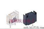 现货原装日本大东保险丝Daito-LM03 0.3A LM05 0.5A