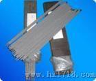 E5018-A1焊条E7018-A1耐热钢焊条【销售】