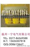 【全铜生产．】SG-3KVA三相干式变压器380V/220V