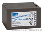 铜川德国阳光蓄电池12V65AH售价