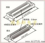 供应窄间距松下连接器AXT650124