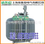 TDJA-1000KVA单相感应式调压器 TSJA-1000KVA三相感应式调压器