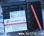 欧姆龙K3HB-XAD-A-DRT1 K3HB-XAD-AT11 K3HB-XVD 电压电流面板表