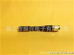 SMA天线