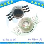 大功率RGB现货批发  科菲格实惠 品质