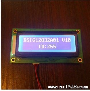 机箱温度显示串口RS232接口 12832点阵液晶显示模块