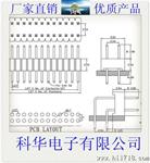 2.54mm间距2X8P/双弯/塑胶高2.5mm排针