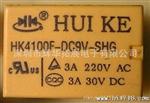 授权汇科继电器汇科HK23F-DC5V-SD