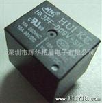 授权汇科继电器汇科HK23F-DC5V-SD