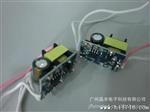 代理BP3102-5*1方案高原边反馈LED恒流功率开关