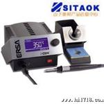 i-CON和i-TOOL手工焊接工具