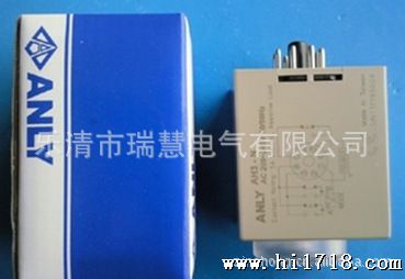 【】供应台湾AH3-3/2/1安良时间继电器 继电器 （图）