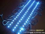 少量起批 厂家 优质LED模组 LED水模组 LED广告灯 灯串