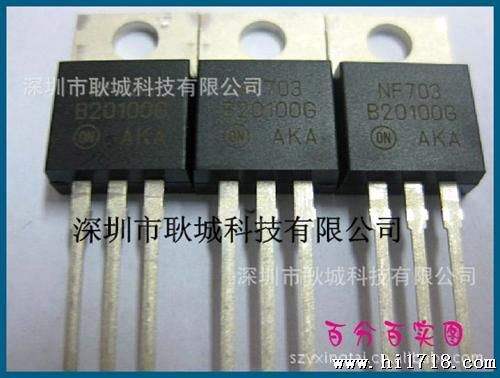 供应 IC 芯片R20200G原装