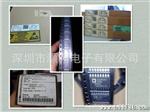 光耦 TLP280GR TLP280-4 TLP280-4GB TLP281 TLP281GB  TLP281GR