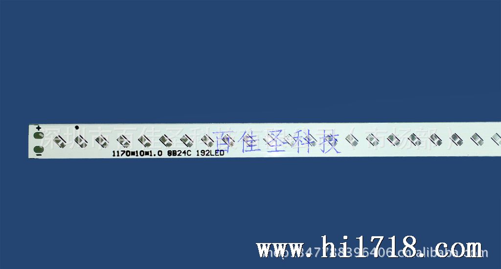 1170x10 8b24c 192LED