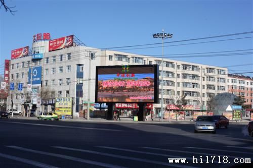新疆库尔勒商业广告LED全彩显示屏